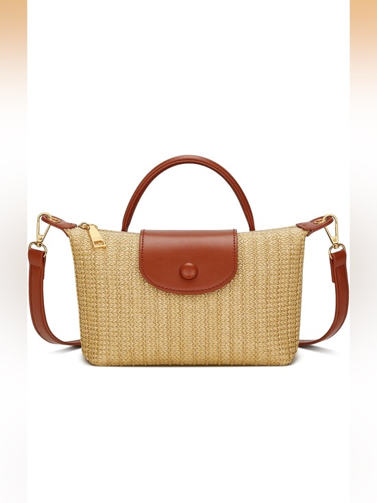 Handbags - NWT Woven Straw Crossbody Tote with Cognac Brown Trim